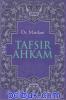 Tafsir Ahkam